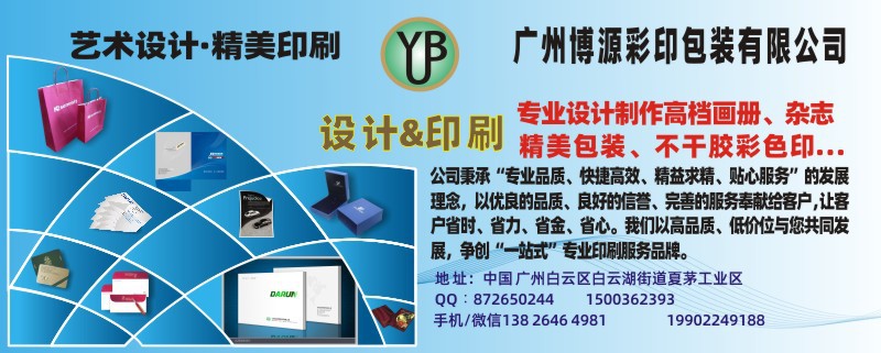 微信图片_20230327221741