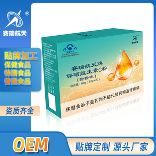 ����ʳƷِ�������\���S����C���{ñOEM�����N��60g����������