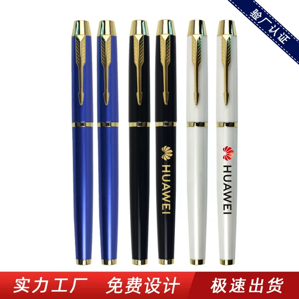 High-end business office heavy feel signature pen custom ball pen black gel pen advertising pen lettering LOGO