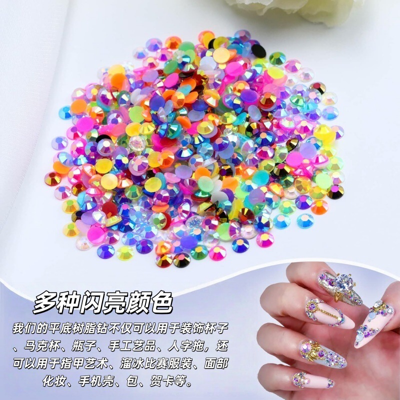 Popular Flats Bottom Resin Diamond Acrylic Diamond Nail Art Diamond Mobile Phone Case Diamond Sticker Material DIY Jewelry Accessories Popular Flats Bottom Resin Diamond Acrylic Diamond Nail Art Diamond Mobile Phone Case Diamond Sticker Material DIY Jewelry Accessories