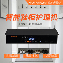 ����Ь���o��C��Ь���������������C�������������ù��ɱ�ů