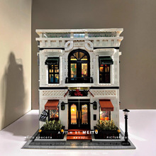 海鲜餐厅积木模客10203龙虾餐厅街景现代建筑模型儿童益智玩具MOC