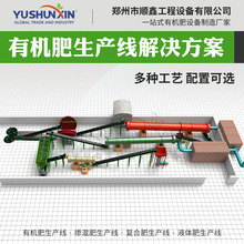 �ЙC�ʼӹ��O�� �u�S�ЙC�����a�� ţ�S�S�������O�� �S��ֱ��