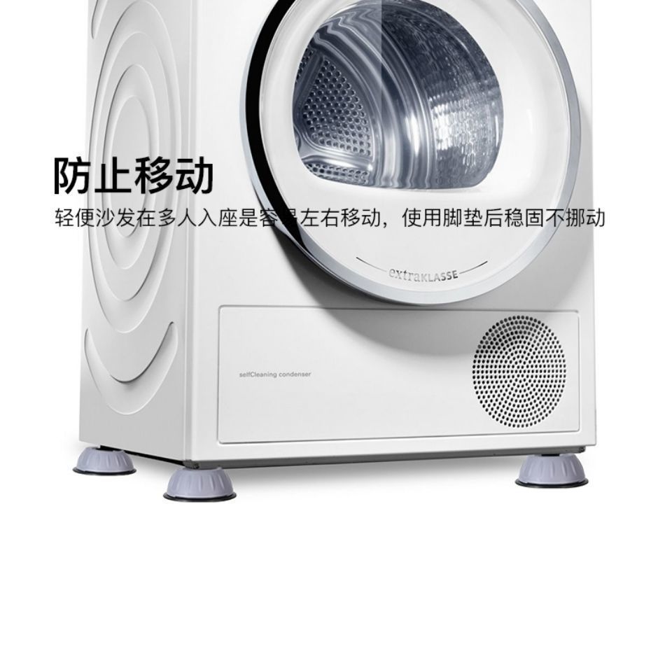 Almohadillas para los pies de la lavadora, antivibración, antideslizantes, almohadillas amortiguadoras, tambor pulsador aumentado a prueba de humedad, refrigerador, base universal para lavadora