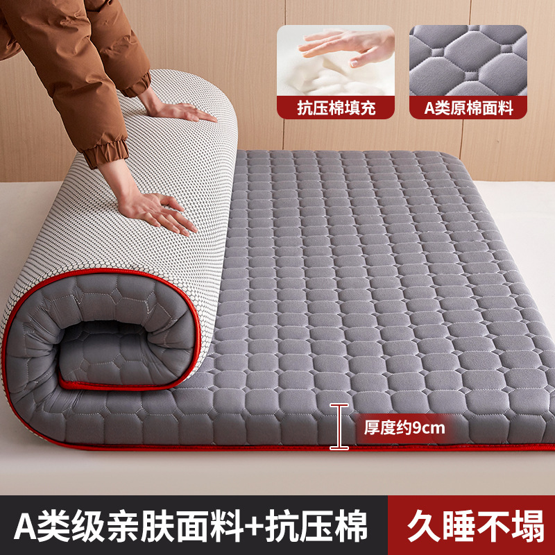 솔리드 컬러 그레이 - 두꺼운 그레이 엣지 약 9cm [내압 척추 보호대/고밀도 6800D 충전재]