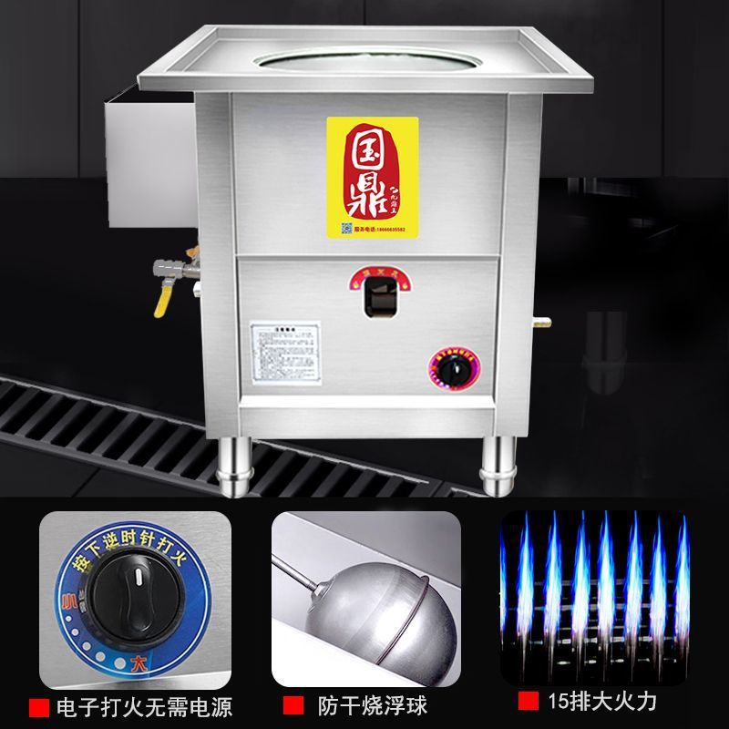 horno de vapor de polvo de salchicha de fondo plano para cabina de pan al vapor de jaula pequeña máquina de bolos al vapor de gas ahorro de energía horno de bolos al vapor comercial