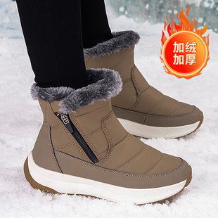 Zhang Kai Li Women's Winter Snow Boots with Plush Lining, Thickened and Warm, Suitable for Middle-Aged and Elderly Mothers, High-Top Cotton Shoes for Northeastern Seniors