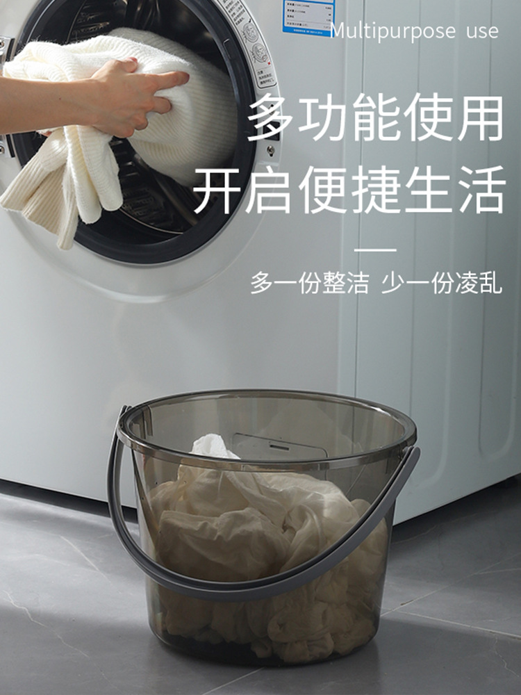 透明水桶加厚塑料桶家用大號蓄水桶手提桶加大洗衣圓桶洗車儲物桶