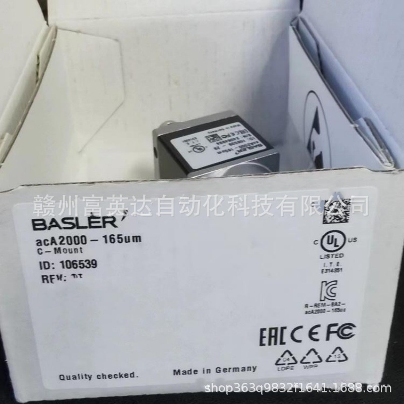 acA2040-180kmNIR巴斯勒工业相机 全新包装 现货议价