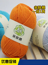 5�ɾ���ţ���ތ���ë���ֹ���ż̺�Ӽ��޾��д��ֹ��������ϰ���