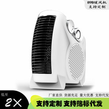 ���������]��ȡů��ů�L�C�����ů��С̫�늟῾��t֧���_Ʊ