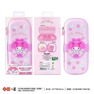 ���濨ͨ����W���ľ������tPVCƬ�P��Ů����Ů���ľߺЃ�ͯ����