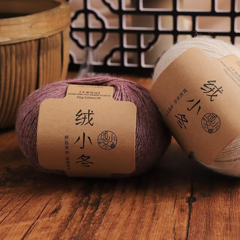 手编兔绒段染中粗手编diy围巾线毛衣宝宝儿绒小冬羊绒兔毛毛线团