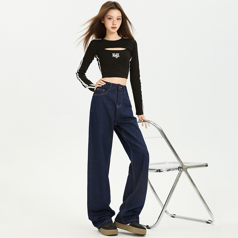 韩系百搭防褪色直筒牛仔裤女2025秋季新款宽松显瘦高腰小个子长裤|undefined