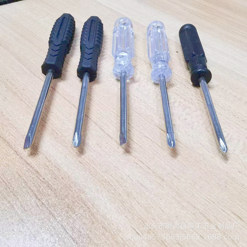 微信图片_20230316033038