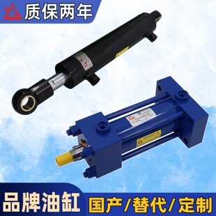 ���a�������Parker ��ʿ�� TAIYO ���� YUKENҺ���͸� �ǘ˶���