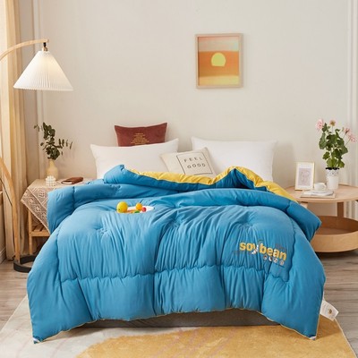 new pattern Soybean fibre quilt student dormitory thickening Double Winter quilt household keep warm gift quilt wholesale