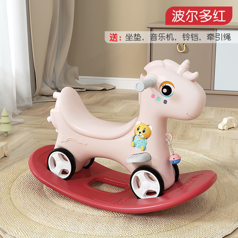 Caballo mecedora para niños Caballo mecedora para bebés Caballo de madera para bebés Regalo de un año