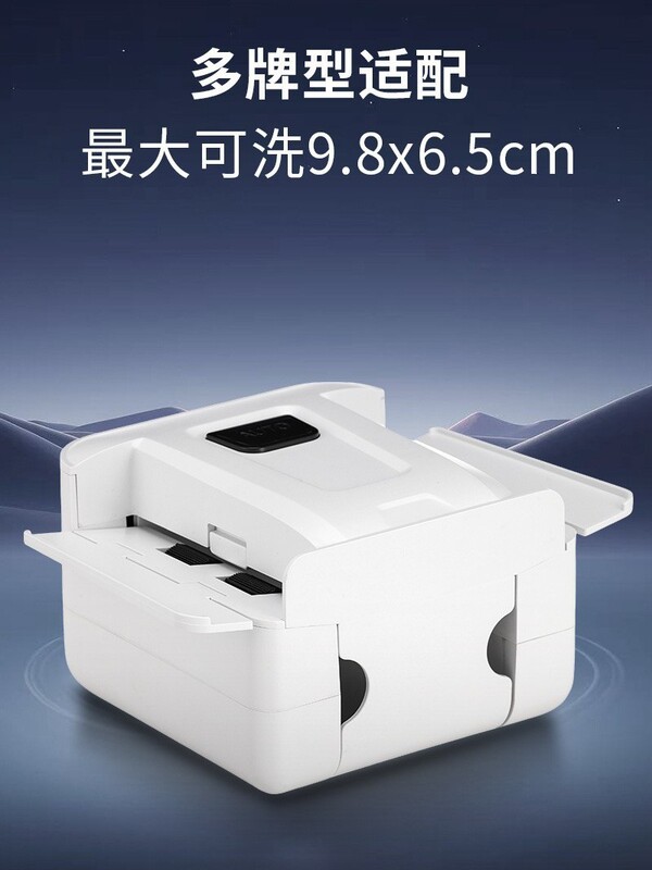 新款洗牌器自动洗牌机 扑克牌桌游三国杀洗牌器UNO亚马逊可充电|undefined