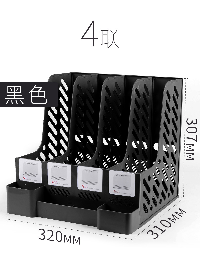 一键复制_20220317102218