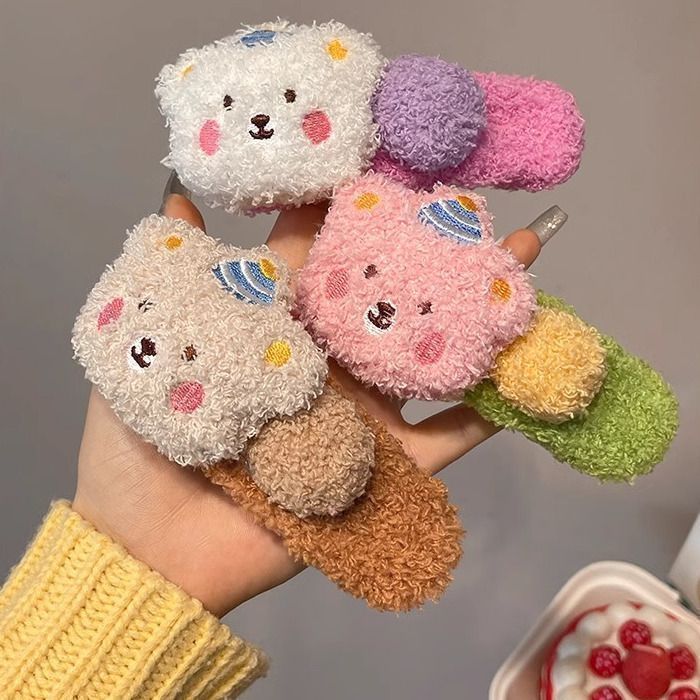 新建文件夹 (2)1747024669749-1985557