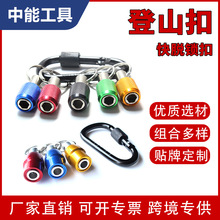 5���ײ�ɫ��ɽ����Ͳ�ӗU���S�������L�U1/4"���^��Q耳׿����b