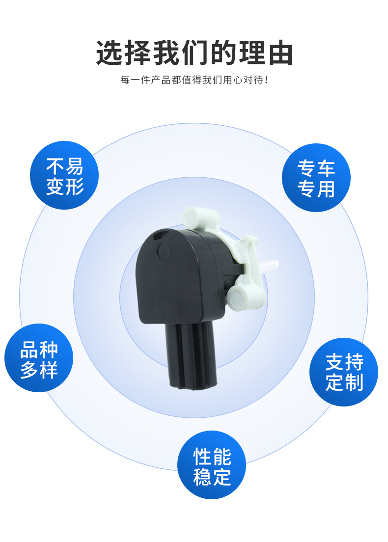 8651A064 is suitable for Mitsubishi Mitsubishi Shogun body height sensor