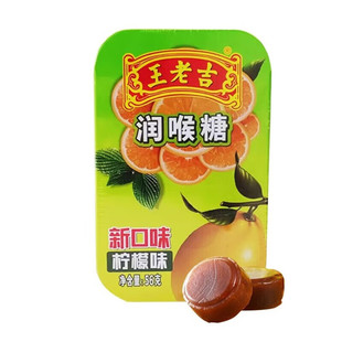 ���ϼ�������(����ζ �F��)����ʳƷ56g�¿�ζ����ζ��������ǹ�