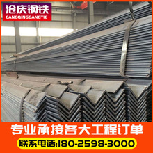 ��\��� Q235B����߅�����F����\��� �ͺϽ��䓵�߅��׽��