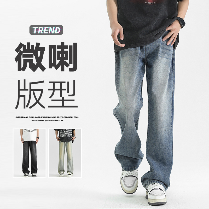 Men's Jeans Spring and Summer American Style Straight Leg Loose Washed Bootcut Jeans Men's High-End Men's Jeans Spring and Summer American Style Straight Leg Loose Washed Bootcut Jeans Men's High-End
