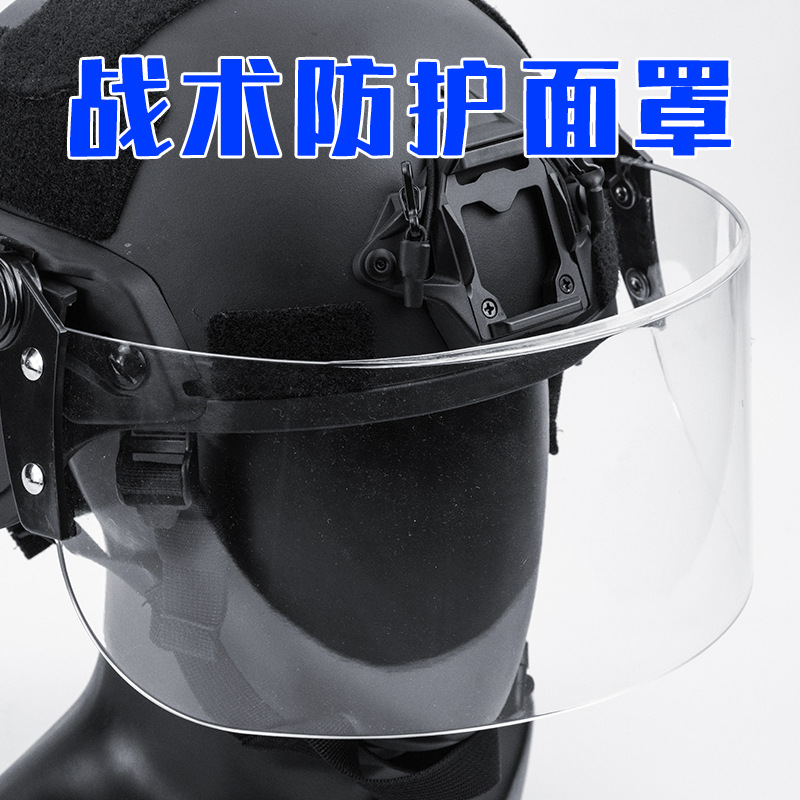 Casco Táctico con Visera Protectora Transparente Desmontable, Anti-Esturbios, Anti-Golpes Faciales, Moderno para Actividades al Aire Libre
