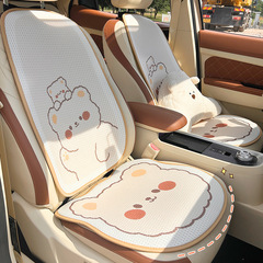 Puppy Bear Car Seat Cushion Back Support Waist Support Headrest Hug Pillow Anti-Slip Summer Ice Silk Seat Cushion Breathable