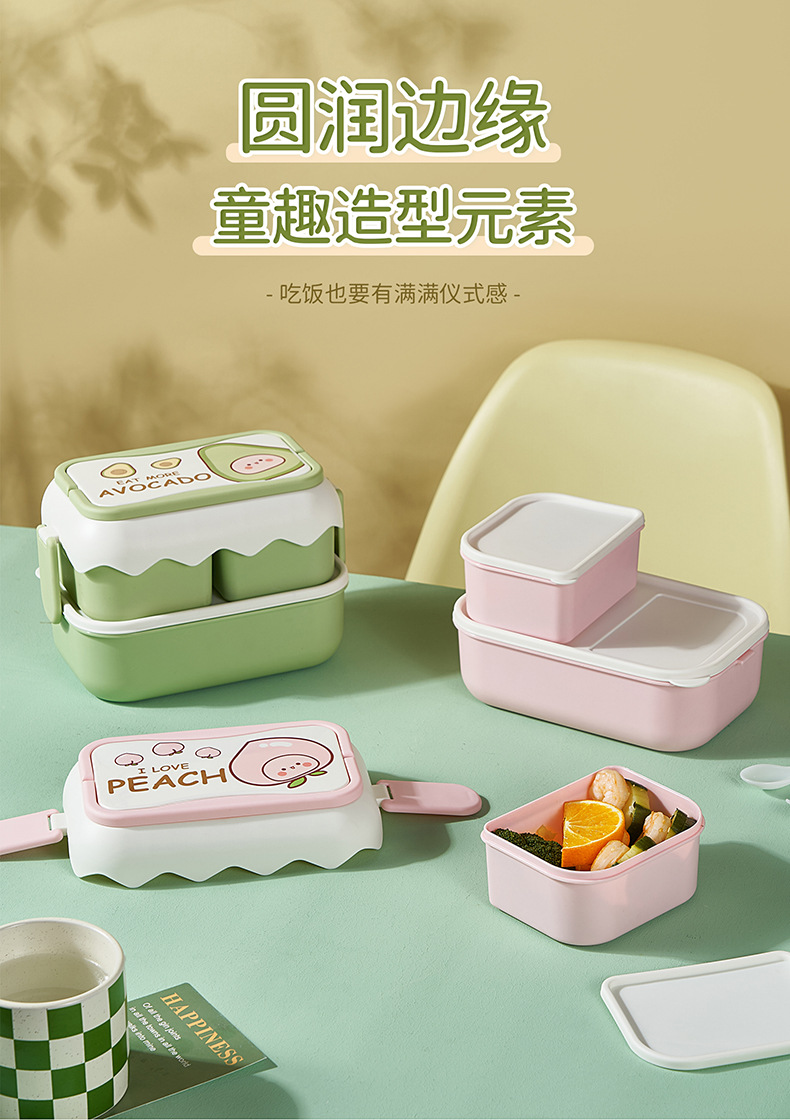 6363-双层水果缤纷手提饭盒-详情_03