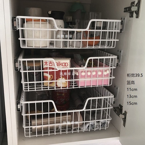 OD59 Wholesale Paiya Home Stainless Steel Fruit and Vegetable Basket Kitchen Drawer Basket Mini Basket Storage Basket Flat