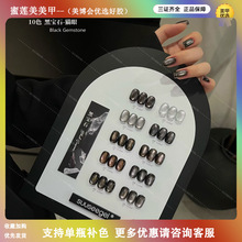 ��Ʒ��ɫ10ɫ�ڌ�ʯ؈�ۼ����z������؈�۰��_؈�۲����龧ʯ؈��