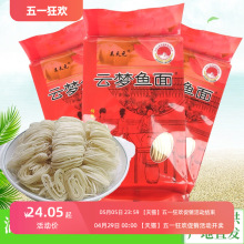 녉~400g*3Тخaֹ~~l停