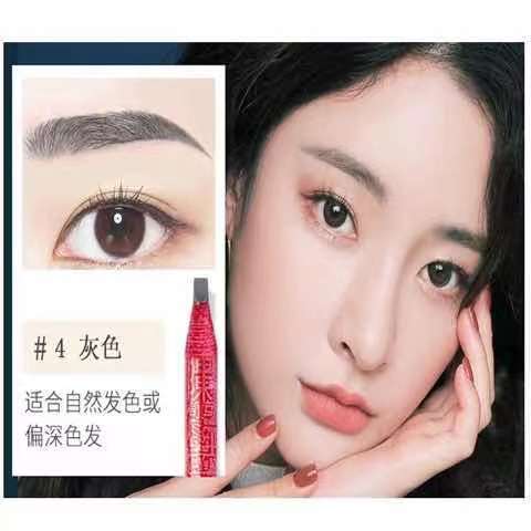 Nueva barra roja dibujo ceja lápiz tatuaje bordado especial impermeable a prueba de sudor natural de larga duración no floreciente ceja lápiz principiante