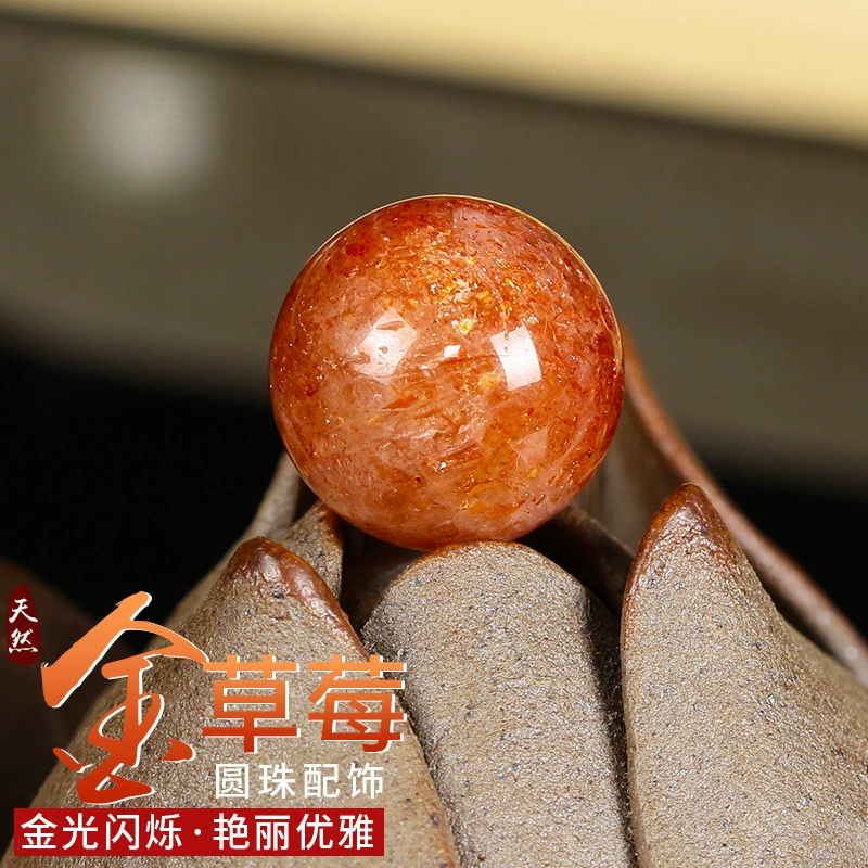 Натуральные золотые клубничные кристаллы, свободные бусины, одна бусина, золотой браслет с кристаллами солнечного камня, браслет с несколькими сокровищами, мужские и женские ювелирные аксессуары своими руками