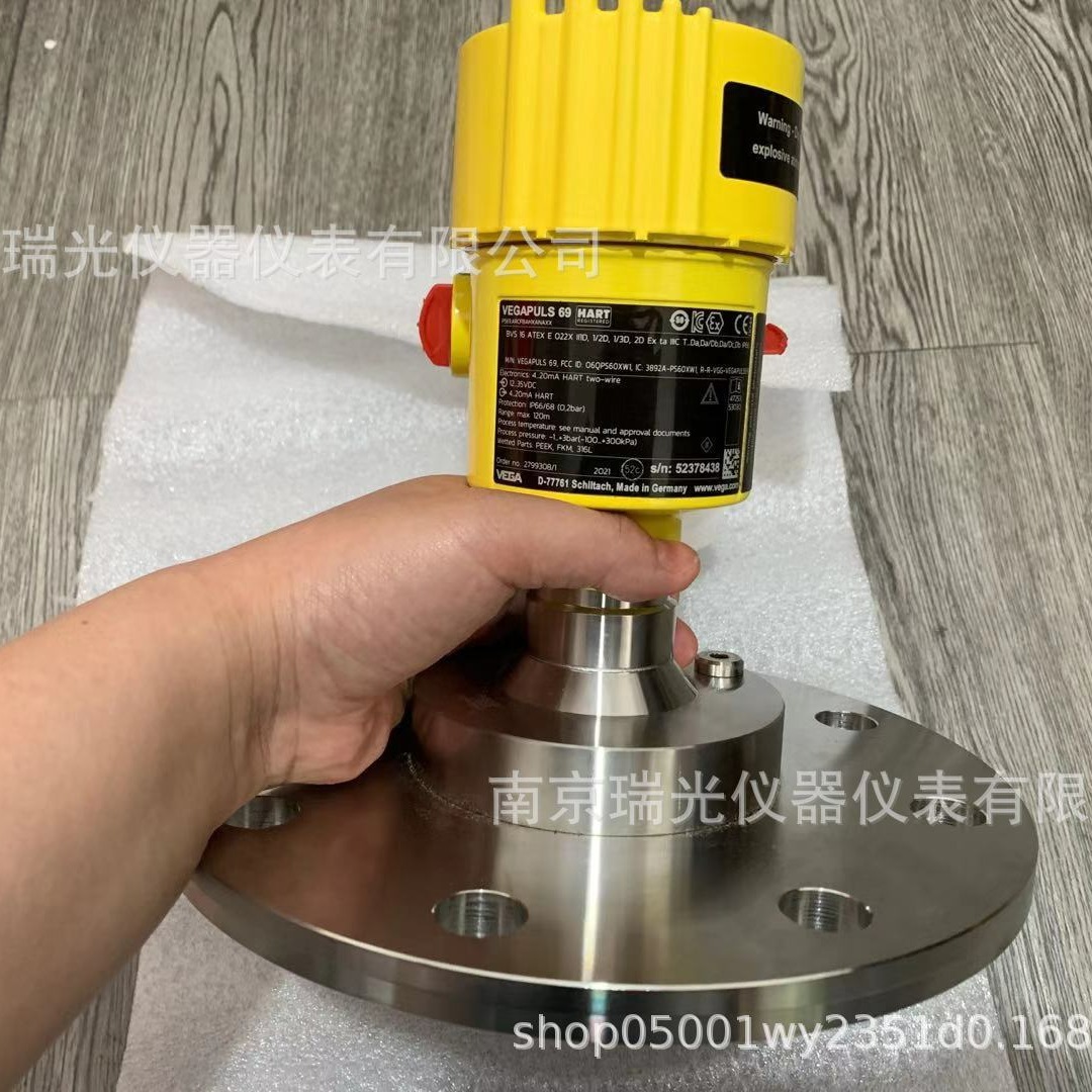 全新高频80HZ带万向节Vega69雷达液位计PS69.ARCFBAHXANAXX