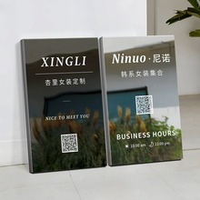 批发公司门牌铜牌广告牌招牌镜面门牌挂牌授权牌匾制作标牌不锈钢