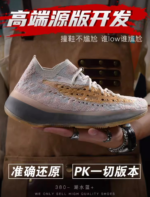 380 레이크 블루