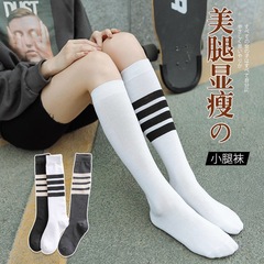 明星同款jk小腿袜子女韩版秋冬厚款袜ins潮运动及膝高筒长袜