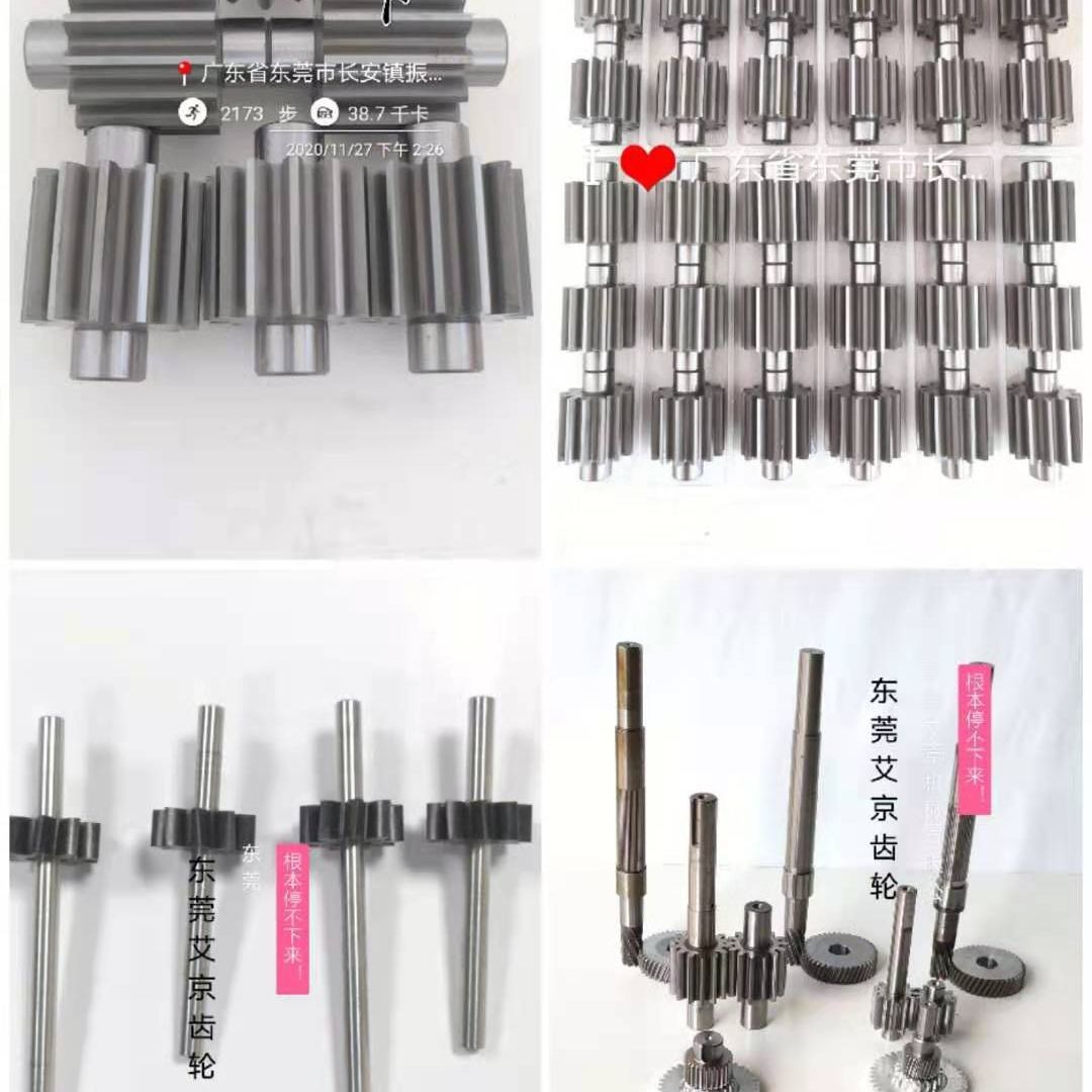 工厂专业生产同步马达齿轮  客种齿轮轴批量供应 优惠直销 直齿轮