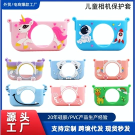 钥匙扣及钥匙扣配件;手机挂绳;钥匙扣