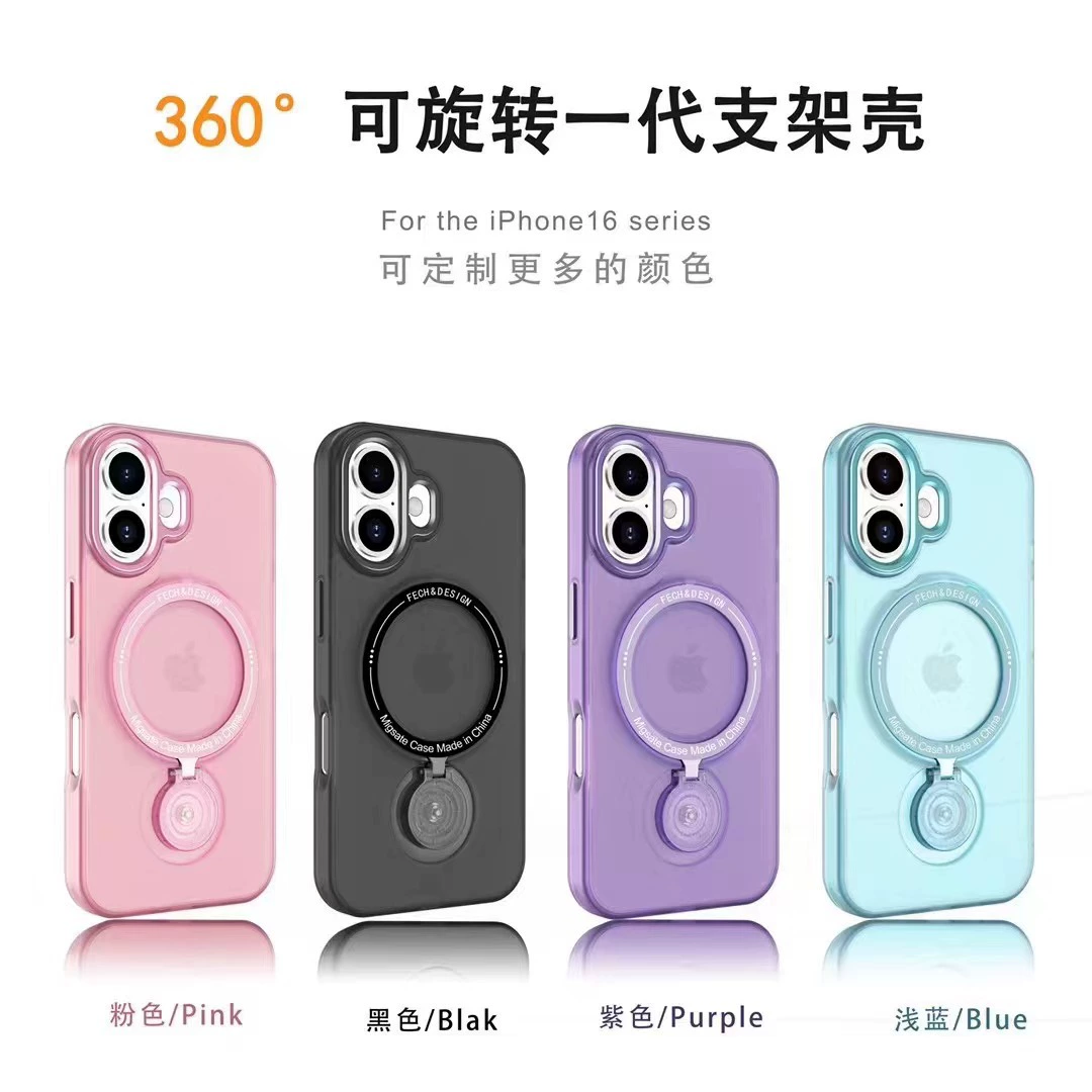 Apple, совместимый чехол для телефона, универсальный iPhone 17, трубка, iphone, 16promax