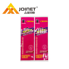 늚�˺�PET�����z�˺��N��܇�N����Ĥ�N���T�f�˺��͜؏S��ֱ�N