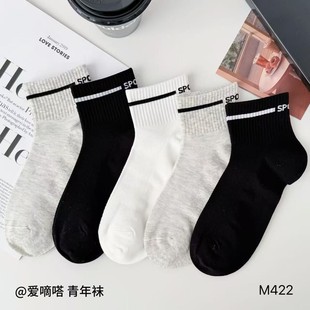 ����઴��ļ��m����Ͳ���m͸���a�θܗl��ĸ�Ứֱ�������m���l