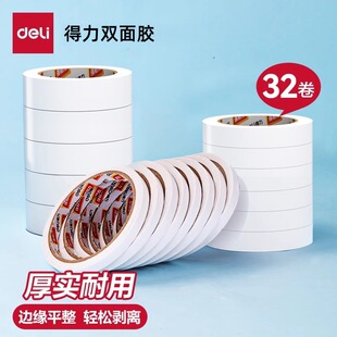 �����p���z��ճ�ȏ����̶�ճ�N�z��ͯ�ֹ������z�޼��z����˺�z