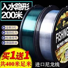 Fishing line reels do not reel fishing line main line sub跨