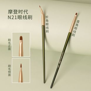 ���gĦ�Ǖr��������ܛN21�۾�ˢ�۽�/ֱ�ǳ�����y���yˢ���Q�۾�